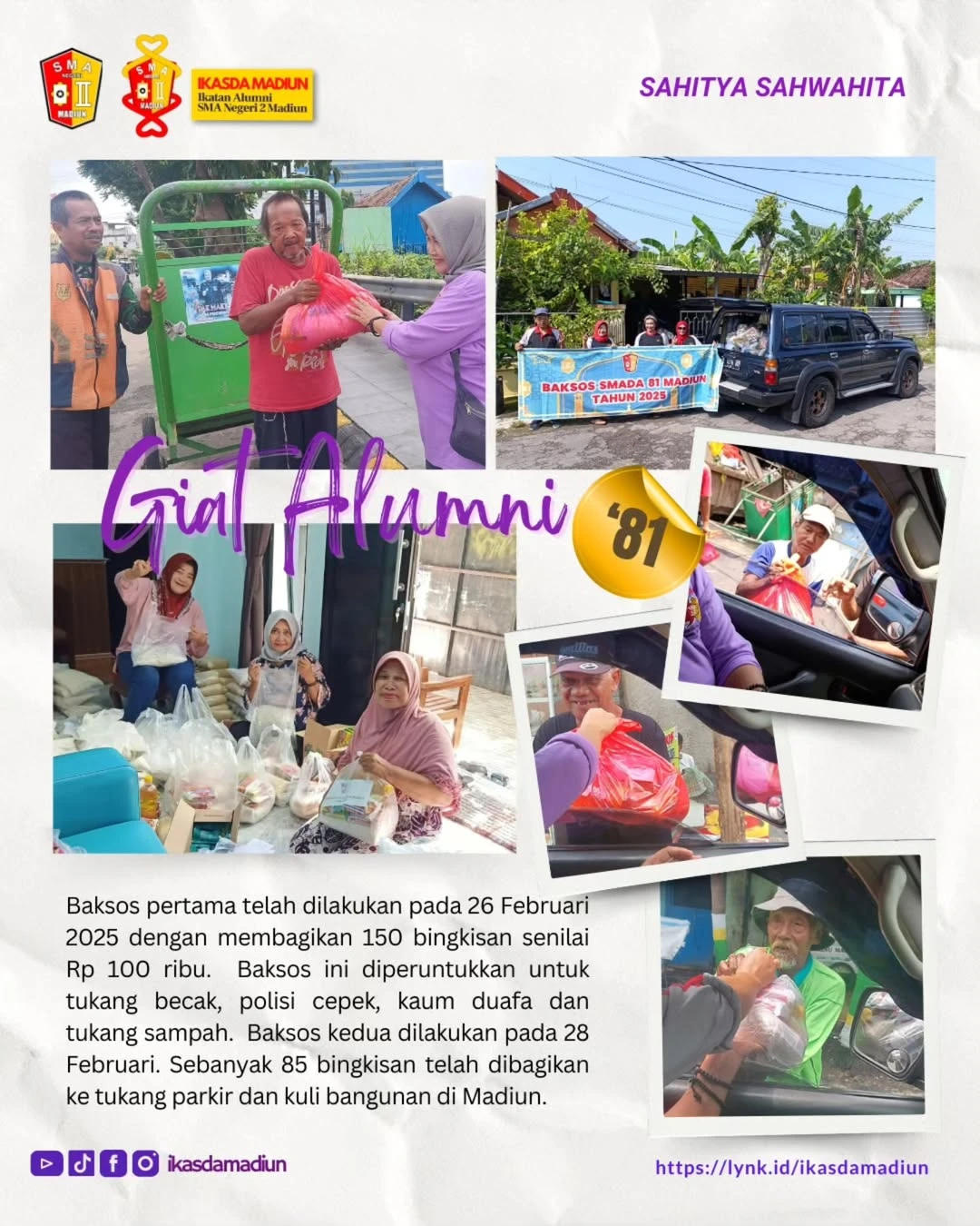 IKASDA GIAT ALUMNI (1981)